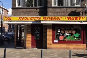 Chinees Indisch Restaurant Ruby