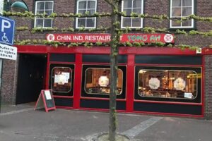 Chinees Indisch Restaurant Tong Ah