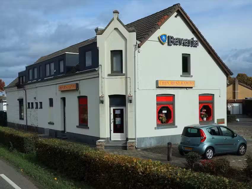 Chinees-Indisch Specialiteiten Restaurant Kam Po