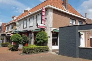 Chinees Indisch Specialiteiten Restaurant Manchuria
