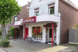 Chinees-Indonesisch Afhaalcentrum China