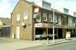 Chinees Japanse restaurant Golden Bridge