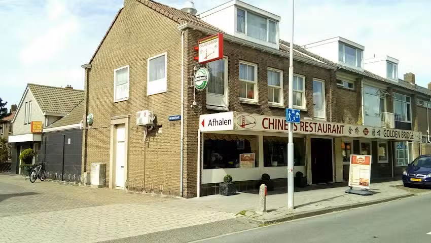 Chinees Japanse restaurant Golden Bridge