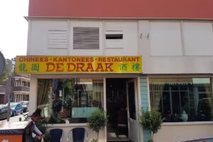 Chinees Restaurant De Draak