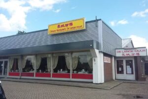 Chinees-Restaurant De Lange Muur 🇨🇳