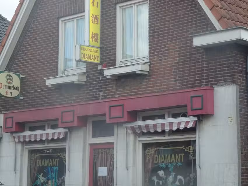 Chinees Restaurant Diamant