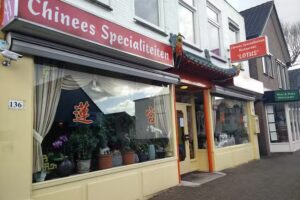 Chinees Restaurant Lotus