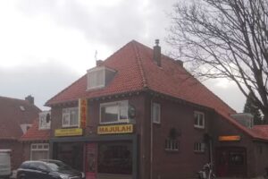 Chinees Restaurant Majulah 🇨🇳