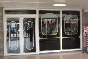 Chinees Restaurant Ni Hao