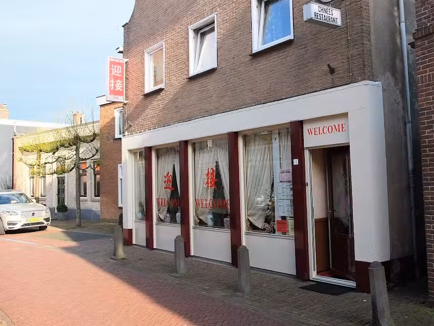 Chinees restaurant Welcome