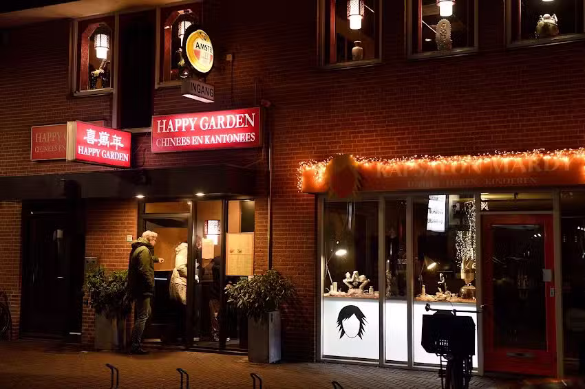 Chinees Specialiteiten Kantonees Restaurant Happy Garden