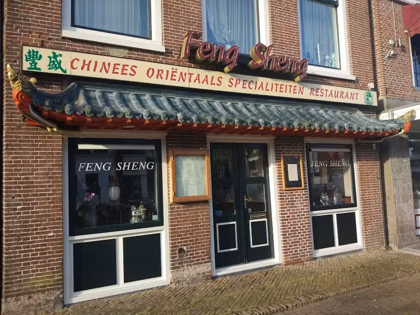 Chinees Specialiteiten Restaurant Feng Sheng