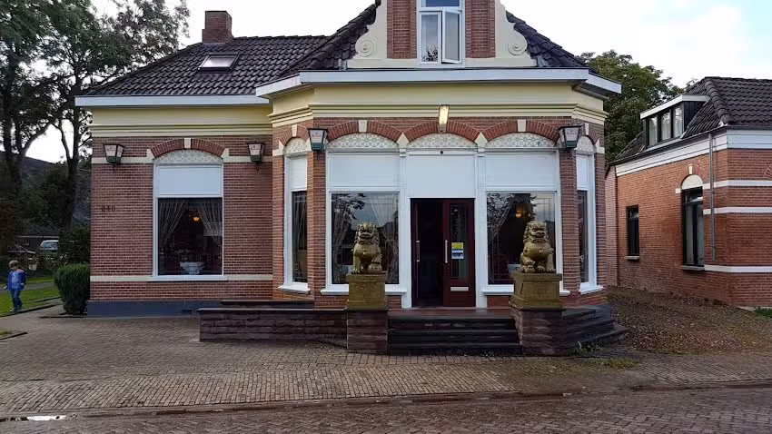 Chinees Specialiteiten Restaurant &ldquo;Kan Le&rdquo;