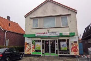Chinese Wok – Buurtwinkel Onderdijk