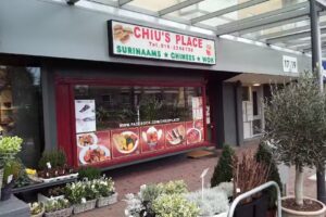 Chiu&rsquo;s Place