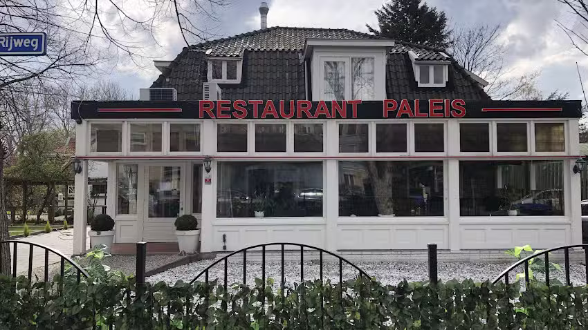 (چێشتخانەی پالایس (مطعم پالایس &ndash; Koerdisch/Irakees Kabab