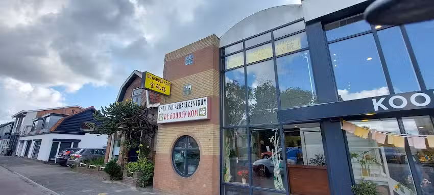 De Gouden Kom
