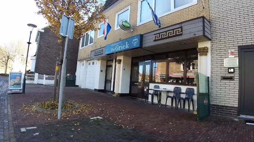 De Griek in Munstergeleen