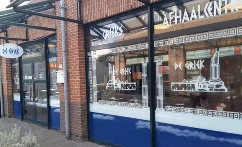 De Griek Take-Away Beuningen