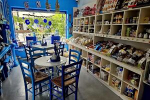 de Gulle Griek &ndash; A taste of Greece 🇬🇷