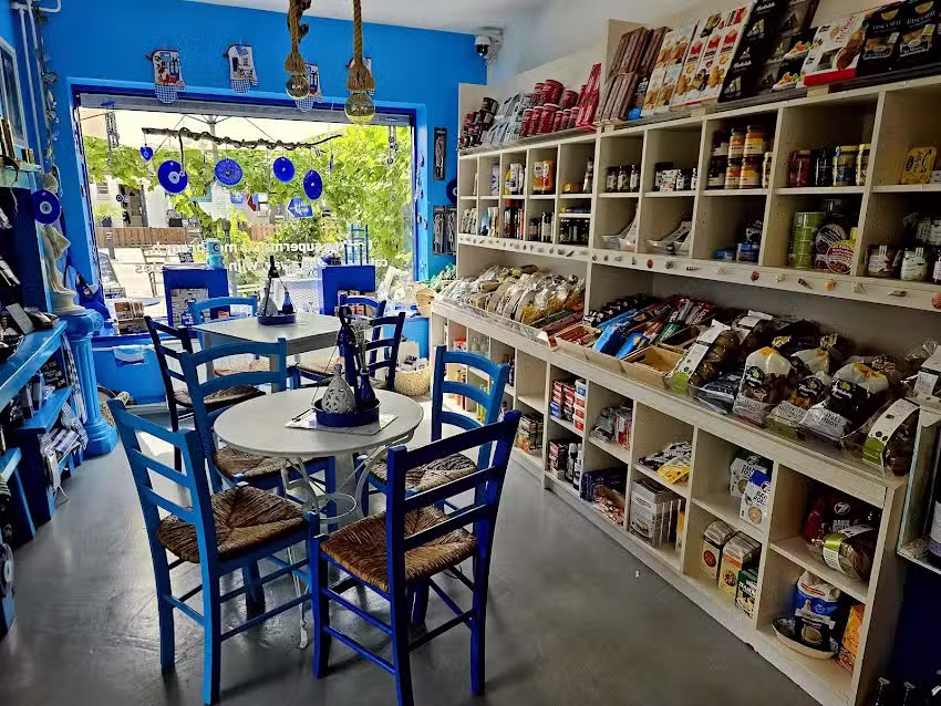 de Gulle Griek &ndash; A taste of Greece 🇬🇷