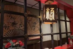 De Lange Muur Hillegom