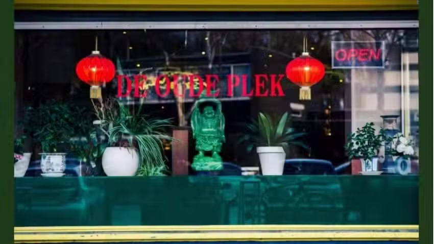De Oude Plek