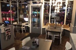 De Pizzabakkers Zaandam