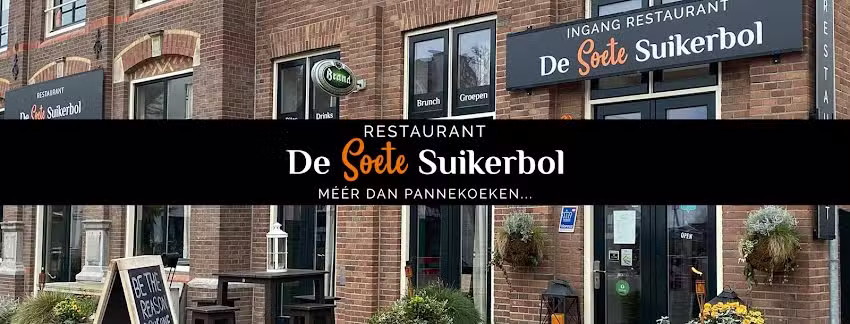 De Soete Suikerbol