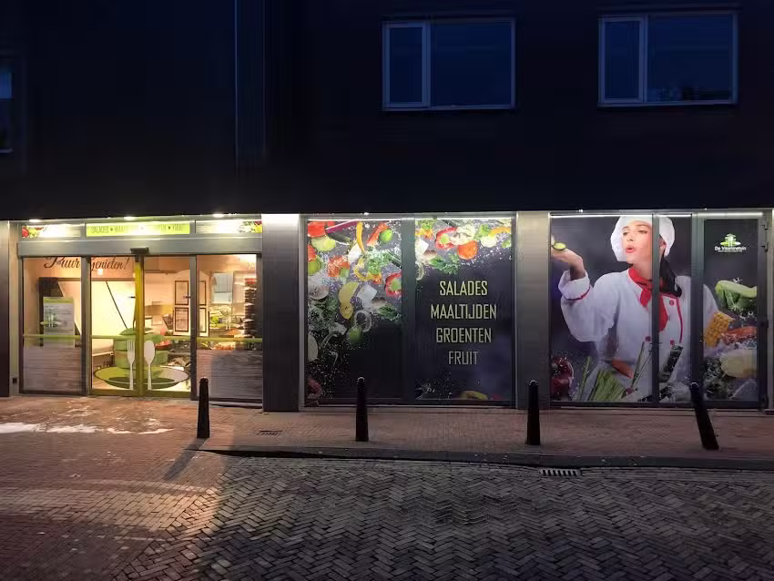 De Vitaminetuin