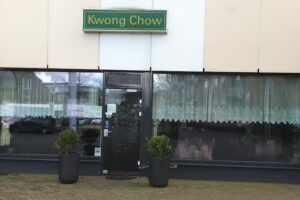 Didam Kwong Chow 🇨🇳