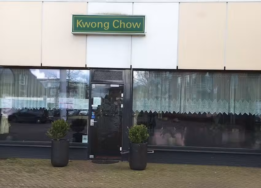 Didam Kwong Chow 🇨🇳