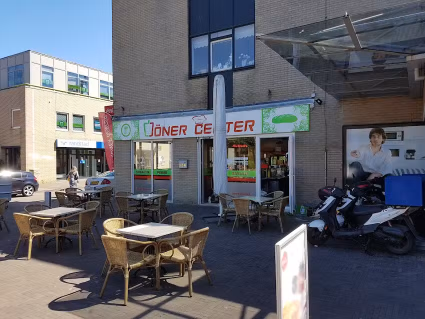 D&ouml;ner Center