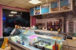 D&ouml;nerium Lezzet Palace