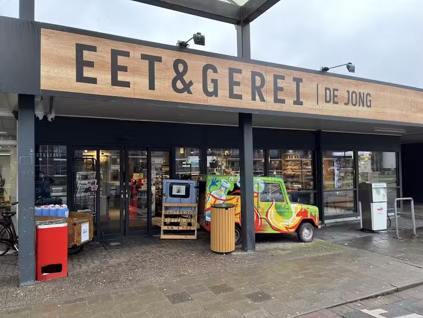 Eet&Gerei