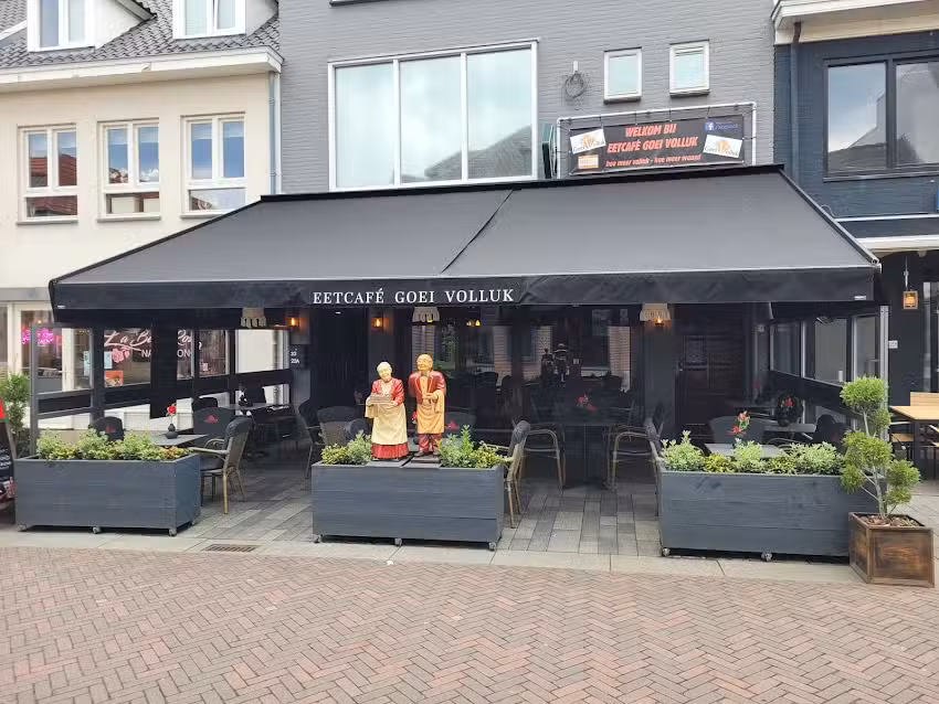 Eetcaf&eacute; Goei Volluk