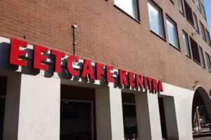 Eetcaf&eacute; kenitra