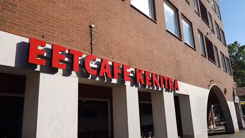 Eetcaf&eacute; kenitra