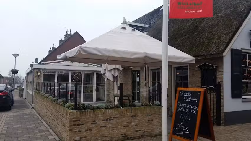 Eetcaf&eacute; &rsquo;t Centrum