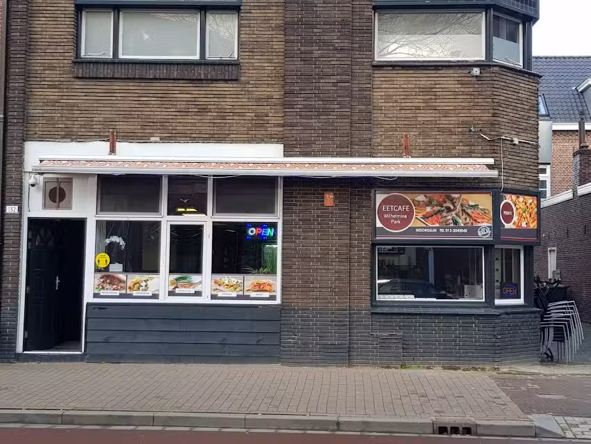 Eetcaf&eacute; Wilhelminapark