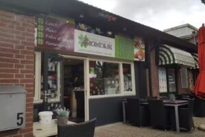 Eethuis & Cafetaria Kromdijk