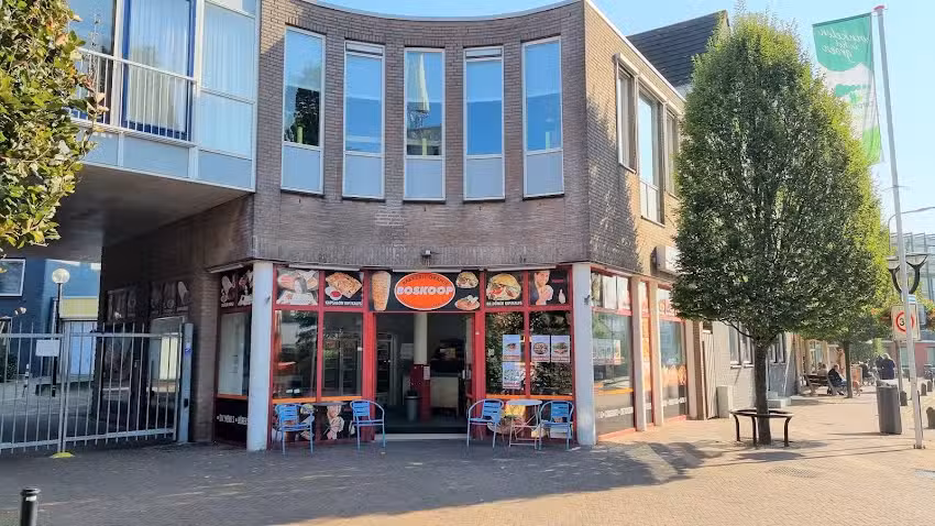 Eethuis Oranje Boskoop