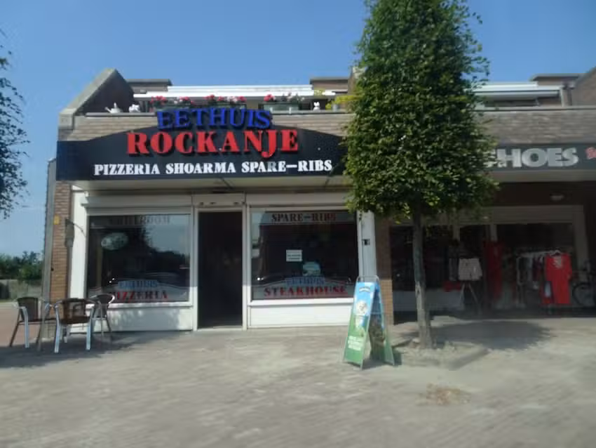 Eethuis Rockanje