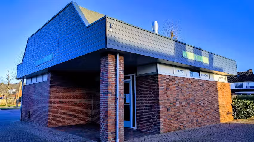 Eethuis &rsquo;t Hoentje