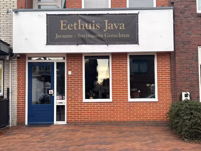 Eethuisjava
