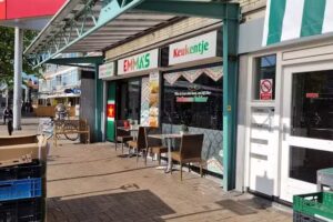 Emma&rsquo;s Keukentje