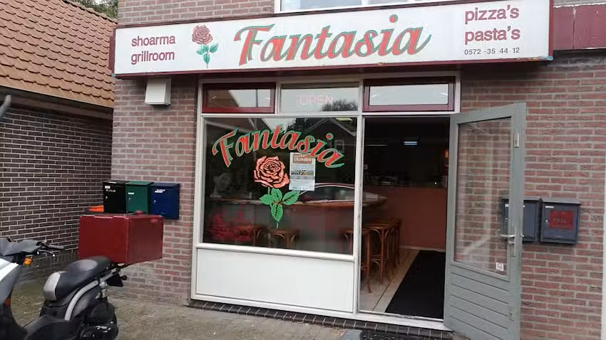Fantasia🍕