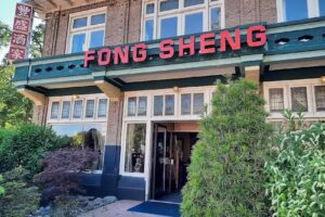 Fong Sheng