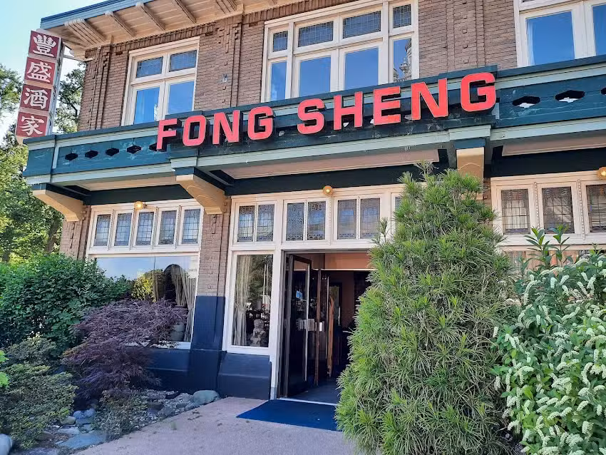 Fong Sheng