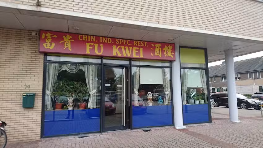 Fu Kwei